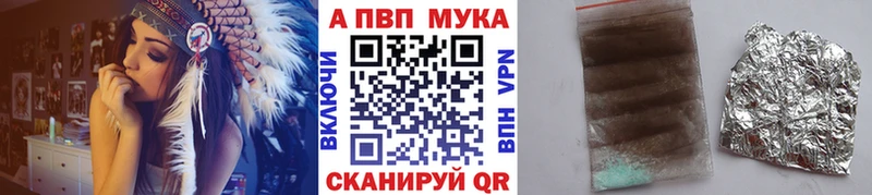 А ПВП СК КРИС  Борисоглебск 