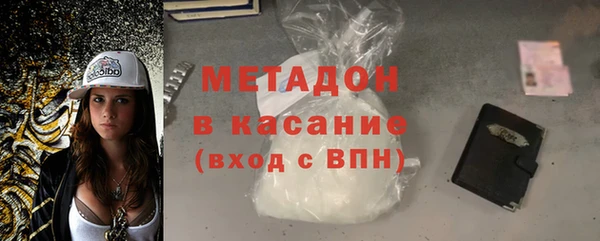 кокс Балахна