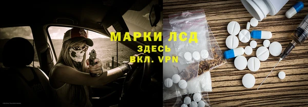 кокс Балахна
