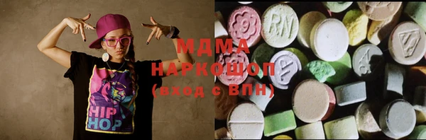 кокс Балахна