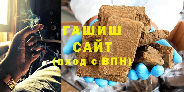 2c-b Лиски