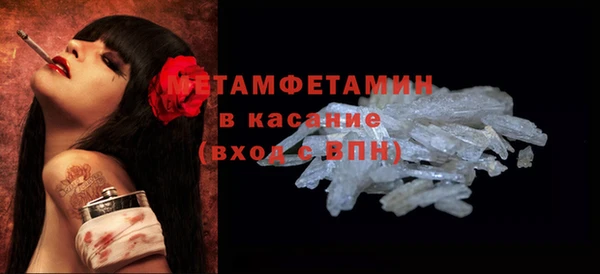 mdpv Балабаново