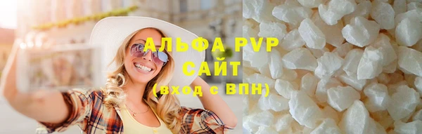 mdpv Балабаново