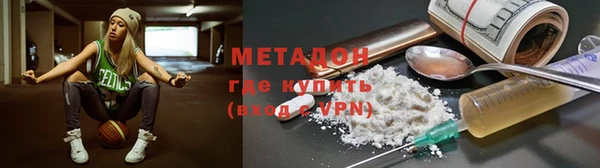 кокс Балахна