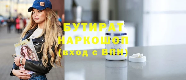 mdpv Балабаново