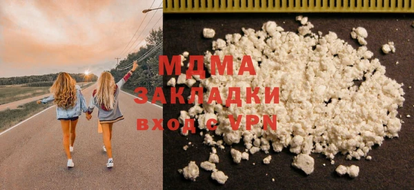 mdpv Балабаново