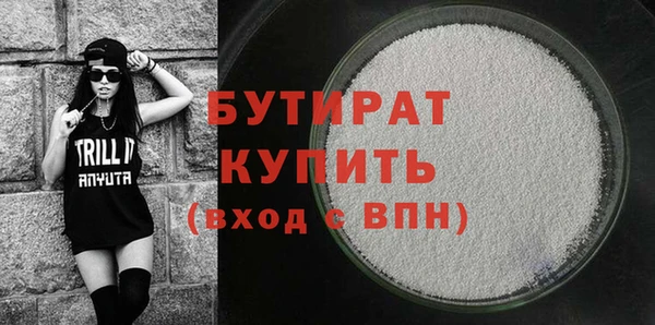 mdpv Балабаново