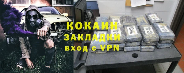 mdpv Балабаново