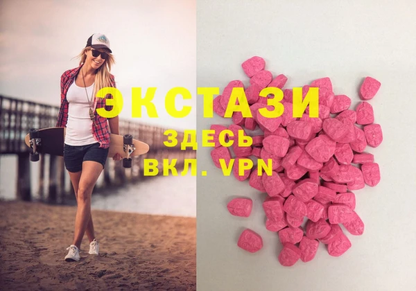 кокс Балахна