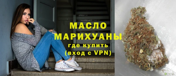 mdpv Балабаново
