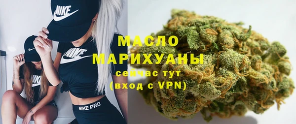mdpv Балабаново