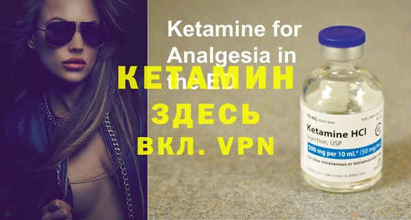 кокс Балахна