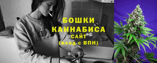 mdpv Балабаново