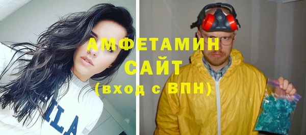 кокс Балахна