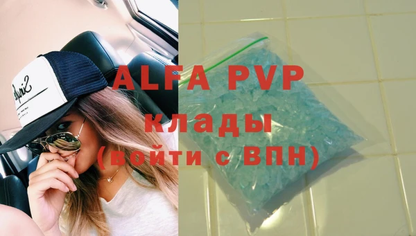 экстази Липки
