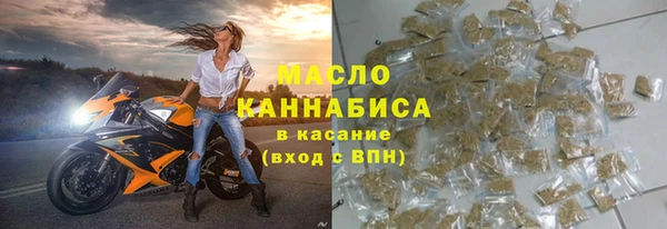 a pvp Михайловка