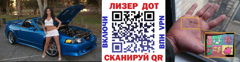 Марки N-bome 1,5мг купить сайты Борисоглебск